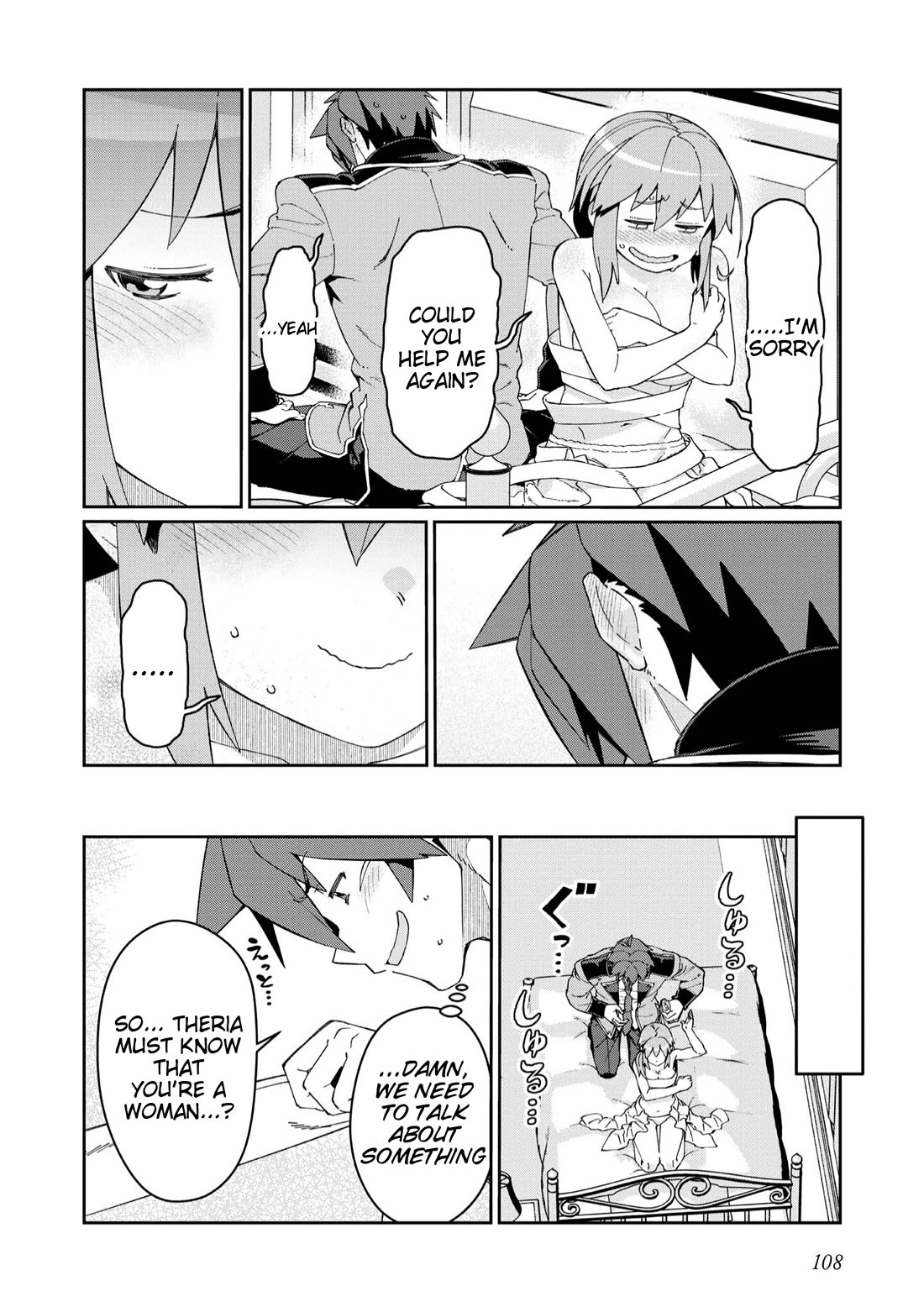 Great Wise Man's Beloved Pupil Chapter 24 page 6 - Chapter 24