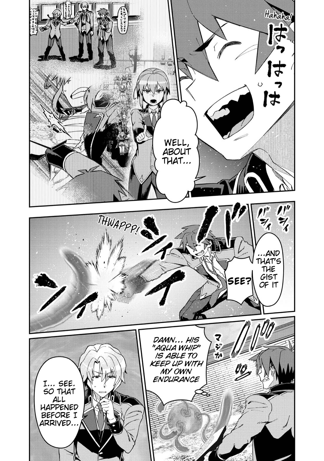 Great Wise Man's Beloved Pupil Chapter 25 page 13 - Chapter 25