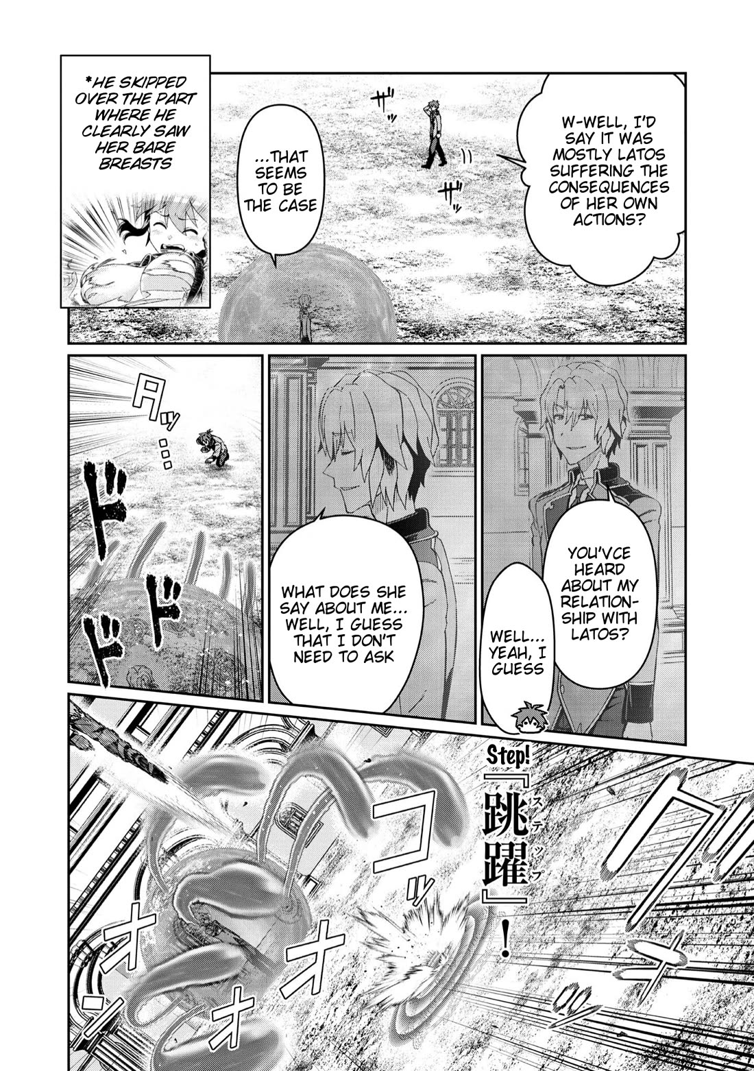 Great Wise Man's Beloved Pupil Chapter 25 page 14 - Chapter 25