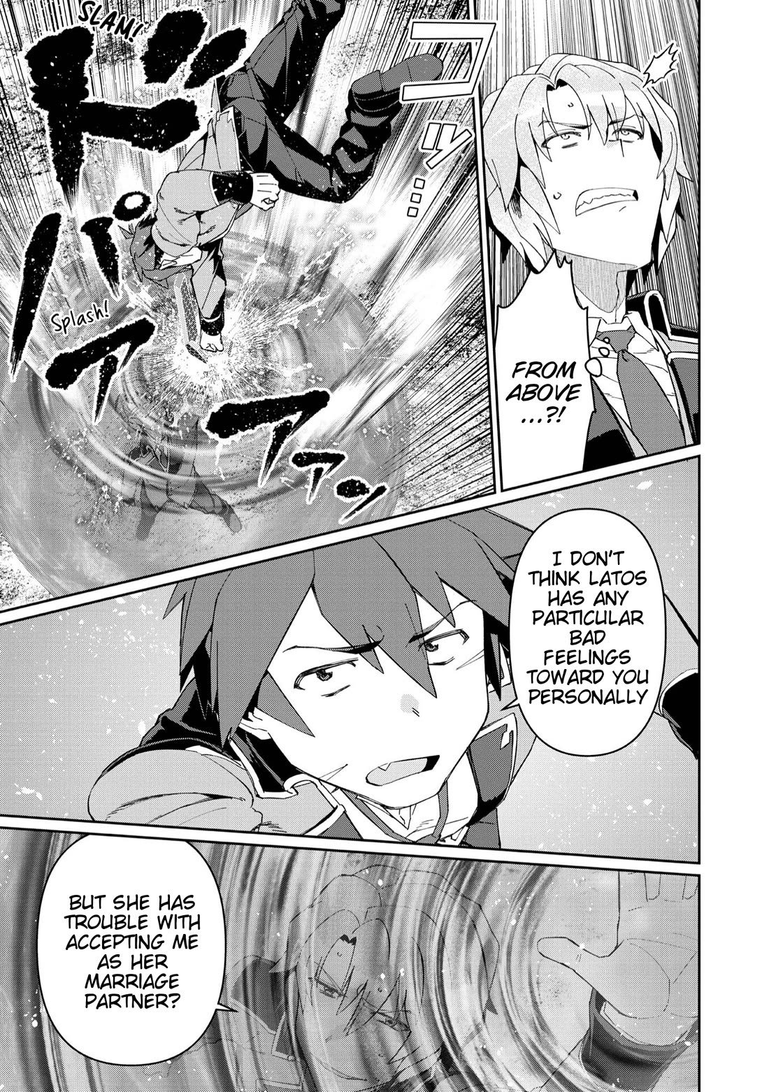 Great Wise Man's Beloved Pupil Chapter 25 page 15 - Chapter 25