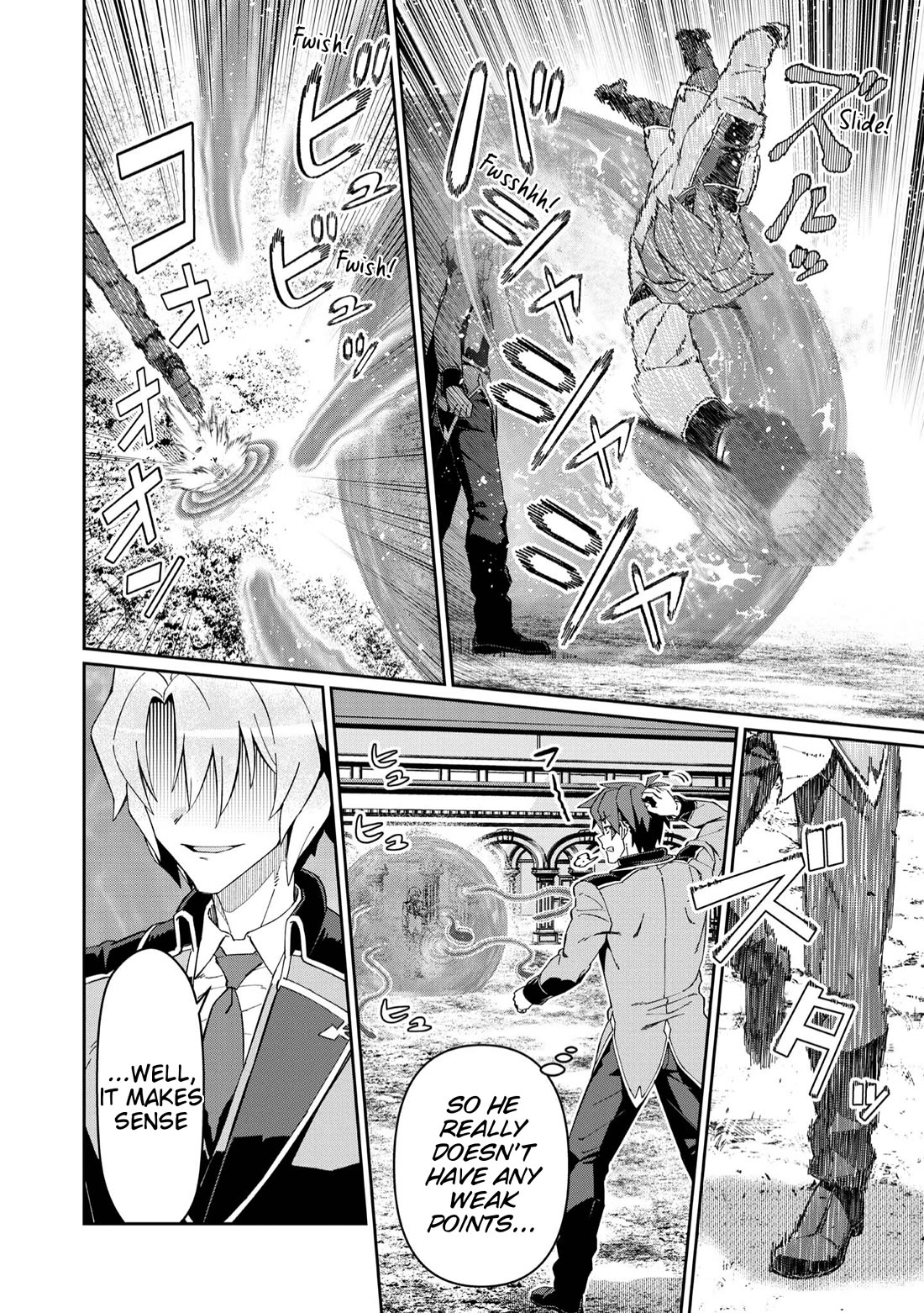 Great Wise Man's Beloved Pupil Chapter 25 page 16 - Chapter 25