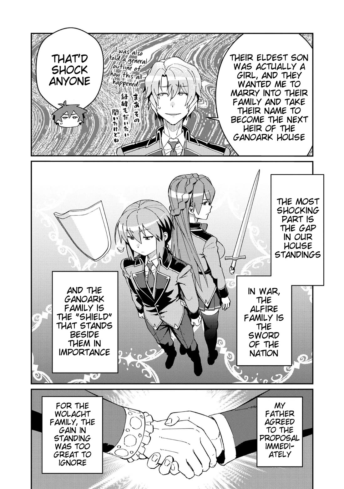 Great Wise Man's Beloved Pupil Chapter 25 page 18 - Chapter 25