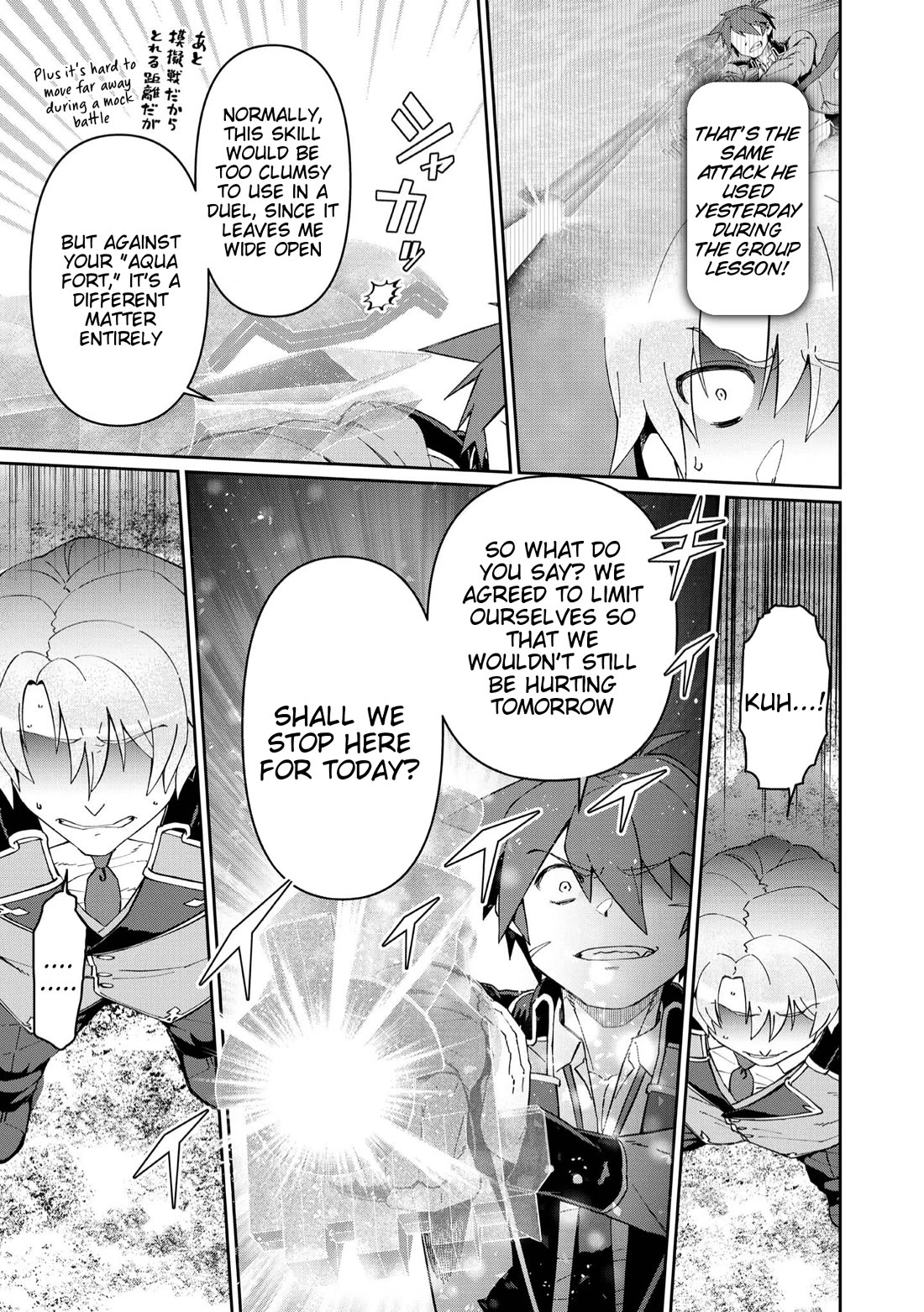Great Wise Man's Beloved Pupil Chapter 25 page 29 - Chapter 25
