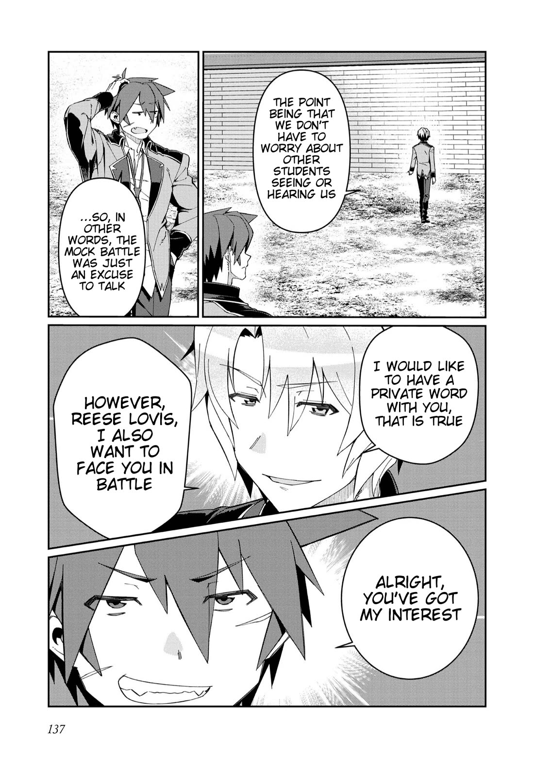 Great Wise Man's Beloved Pupil Chapter 25 page 3 - Chapter 25