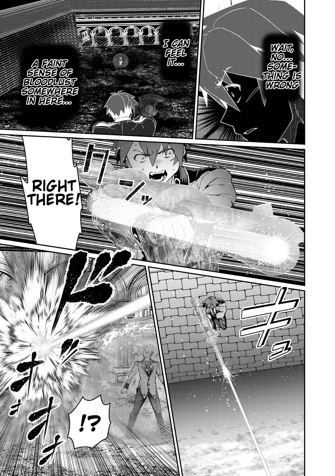 Great Wise Man's Beloved Pupil Chapter 25 page 31 - Chapter 25