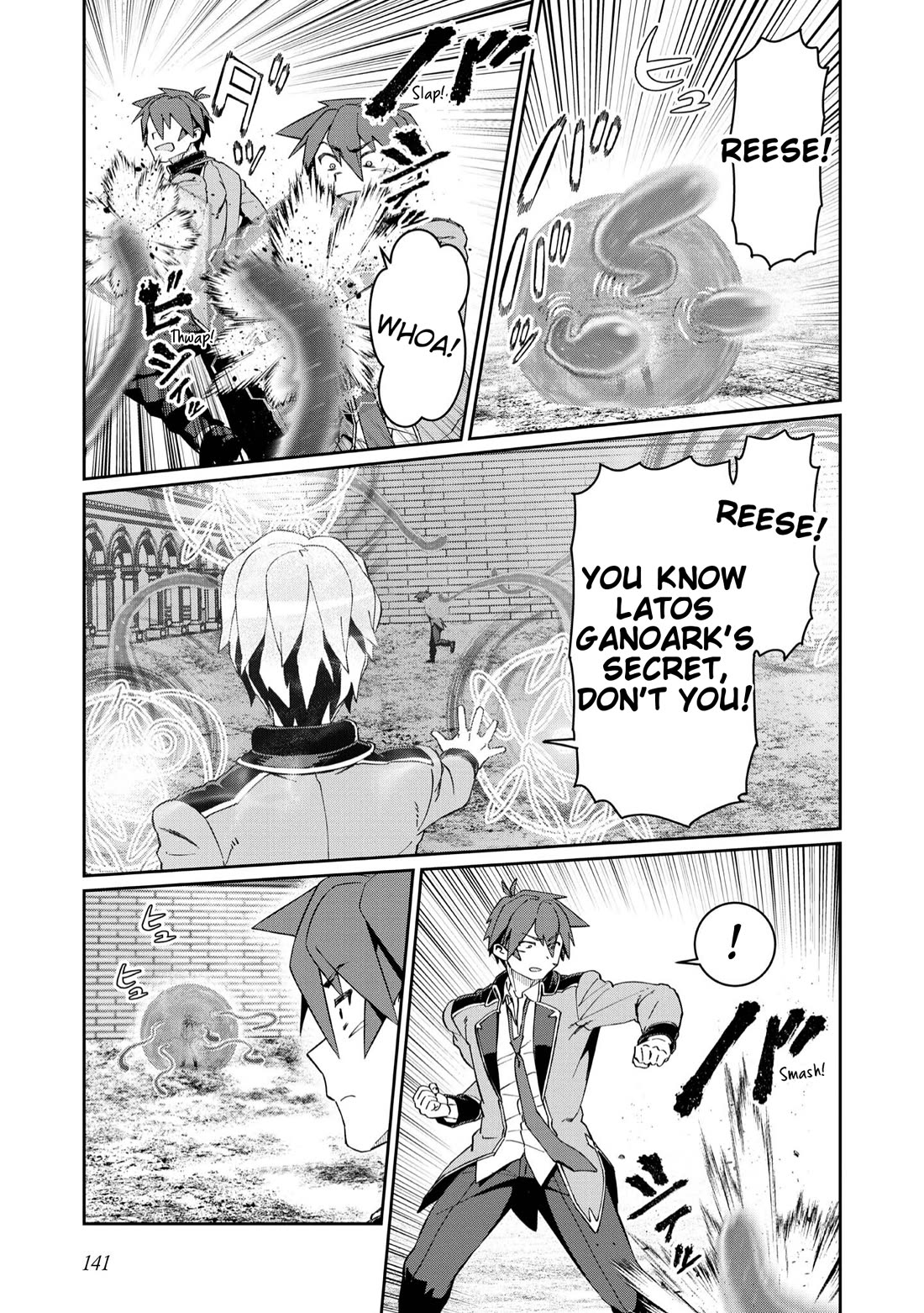 Great Wise Man's Beloved Pupil Chapter 25 page 7 - Chapter 25