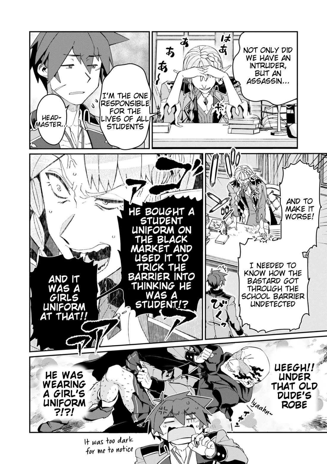 Great Wise Man's Beloved Pupil Chapter 26 page 13 - Chapter 26