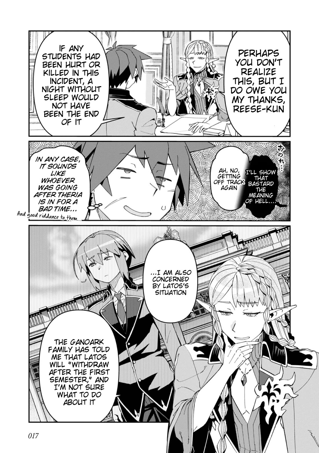 Great Wise Man's Beloved Pupil Chapter 26 page 16 - Chapter 26