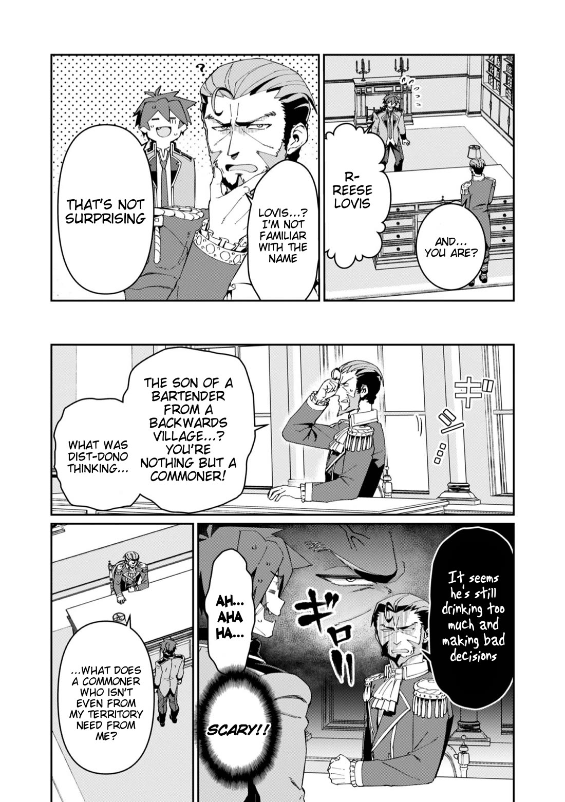 Great Wise Man's Beloved Pupil Chapter 26 page 23 - Chapter 26