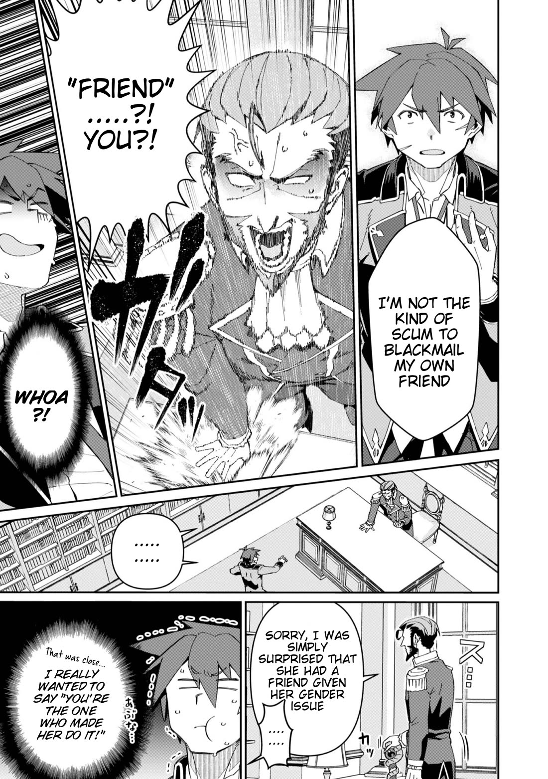 Great Wise Man's Beloved Pupil Chapter 26 page 26 - Chapter 26