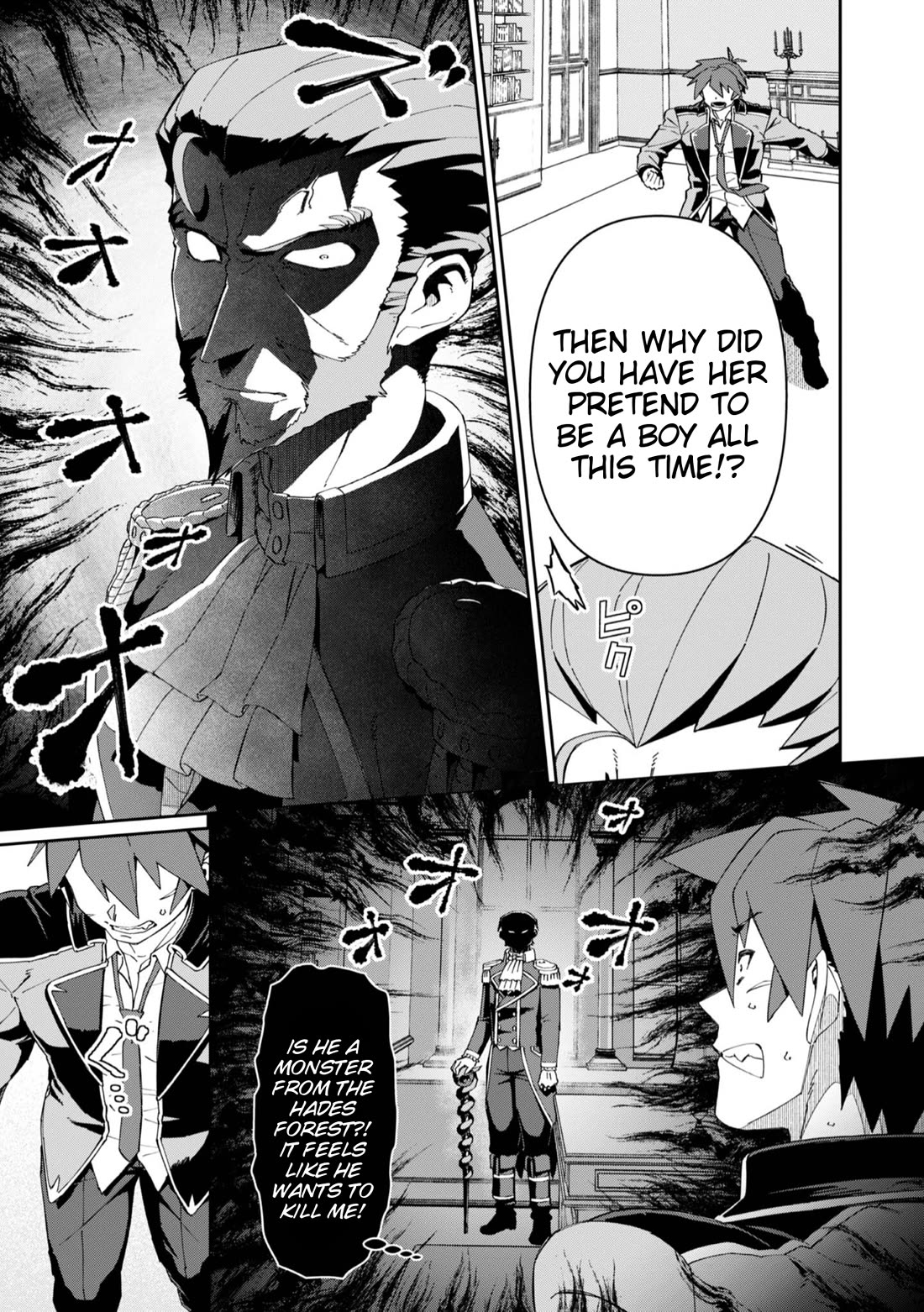 Great Wise Man's Beloved Pupil Chapter 26 page 28 - Chapter 26