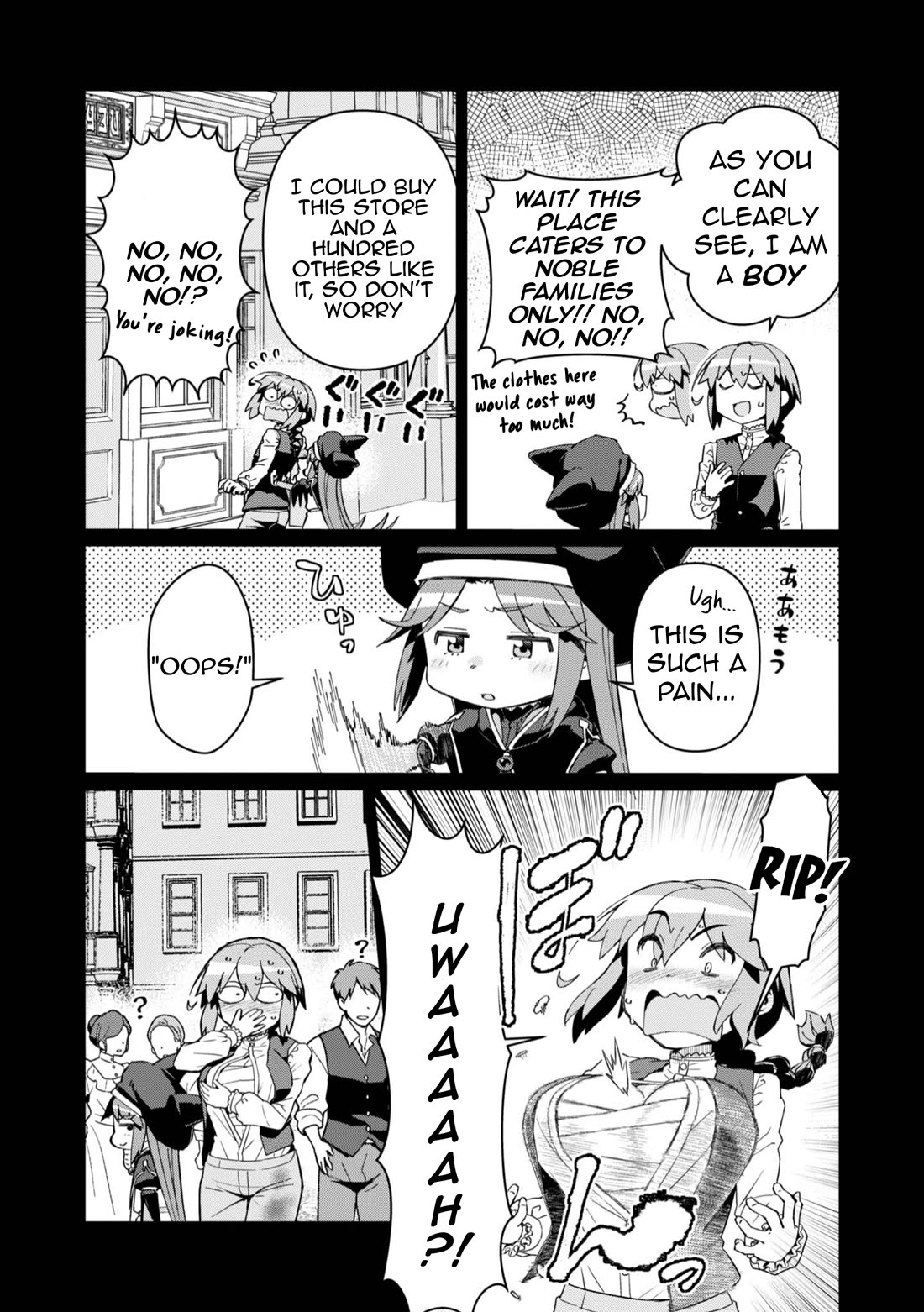 Great Wise Man's Beloved Pupil Chapter 27 page 22 - Chapter 27