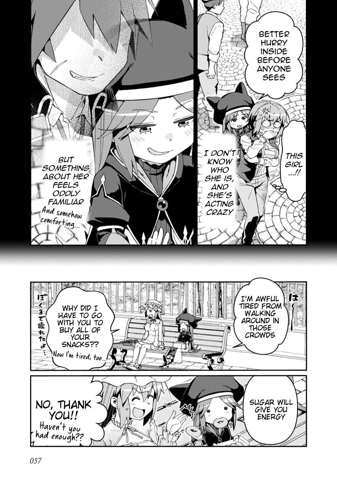 Great Wise Man's Beloved Pupil Chapter 27 page 23 - Chapter 27