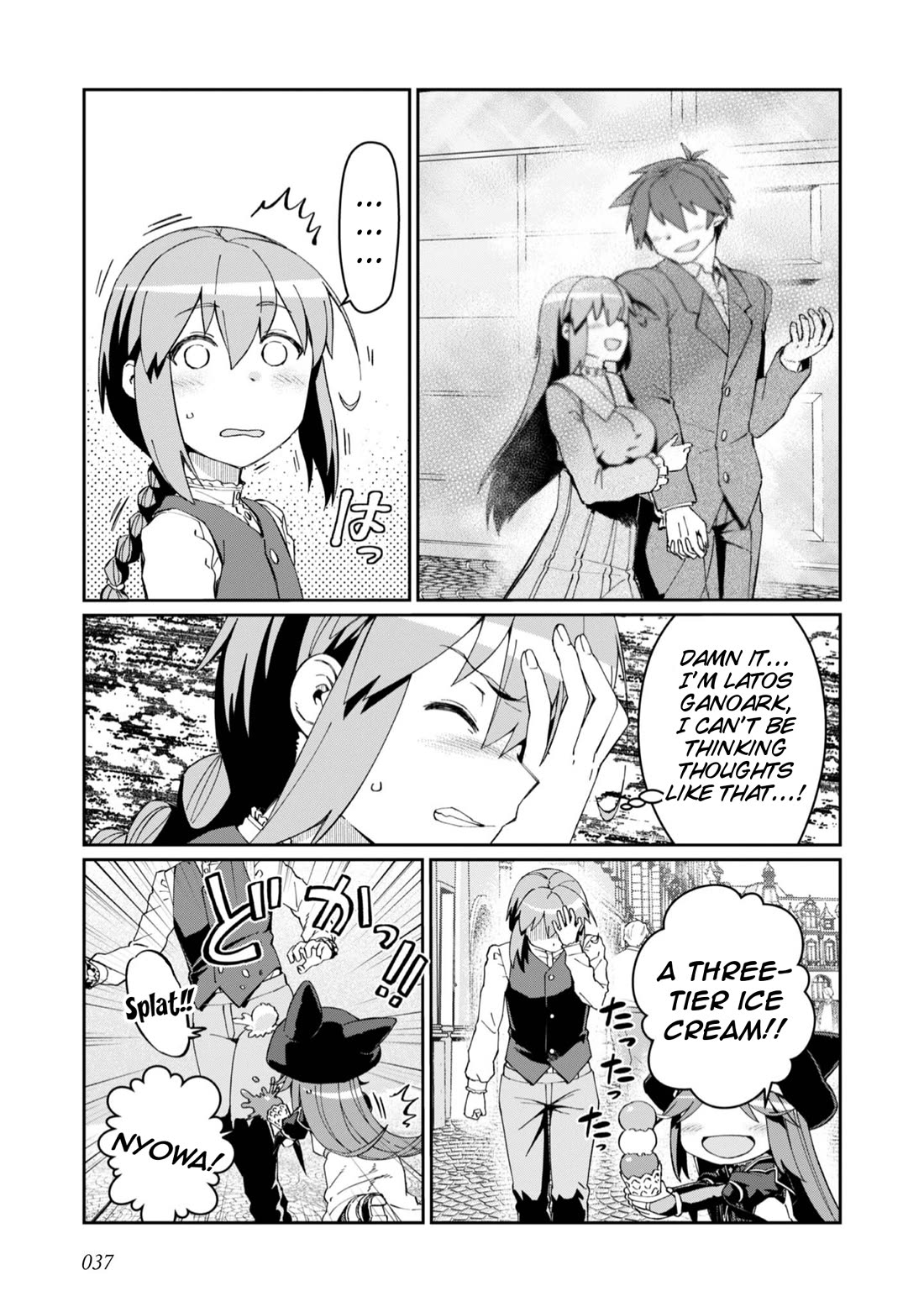 Great Wise Man's Beloved Pupil Chapter 27 page 3 - Chapter 27