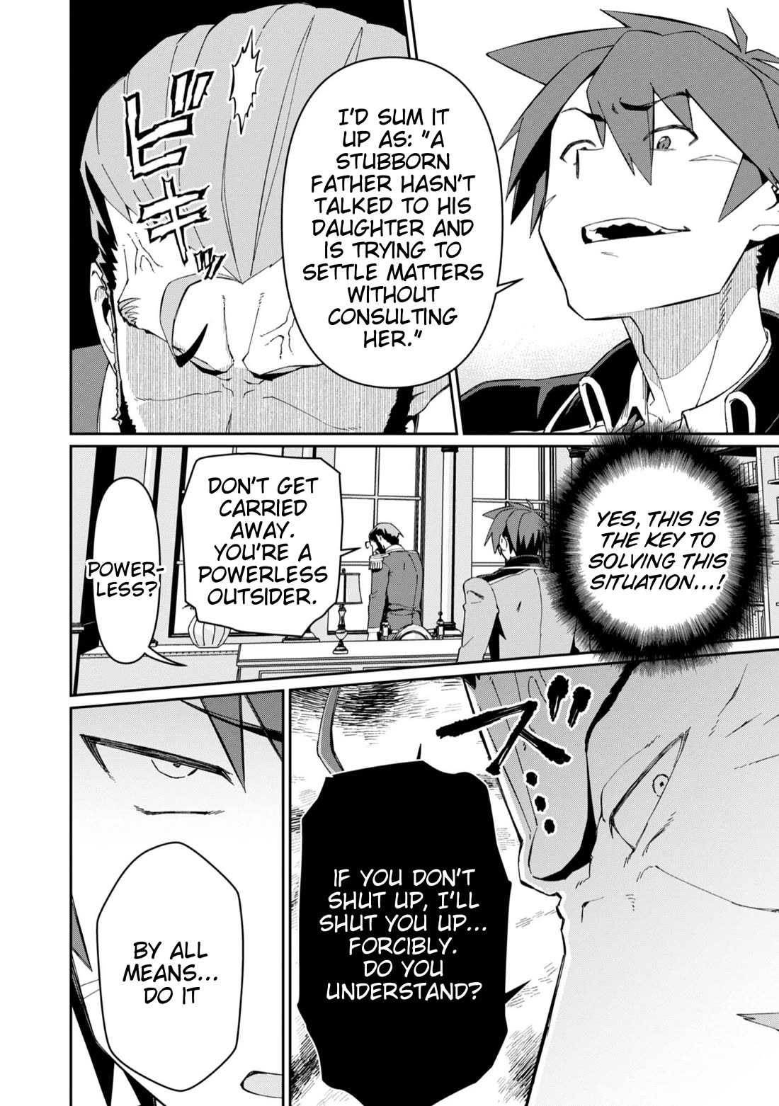 Great Wise Man's Beloved Pupil Chapter 27 page 30 - Chapter 27