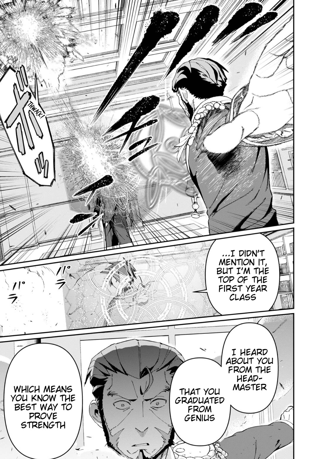 Great Wise Man's Beloved Pupil Chapter 27 page 31 - Chapter 27