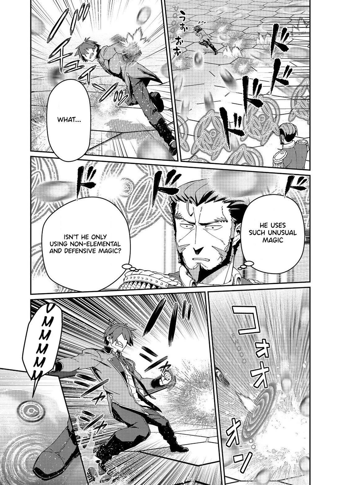 Great Wise Man's Beloved Pupil Chapter 28 page 10 - Chapter 28