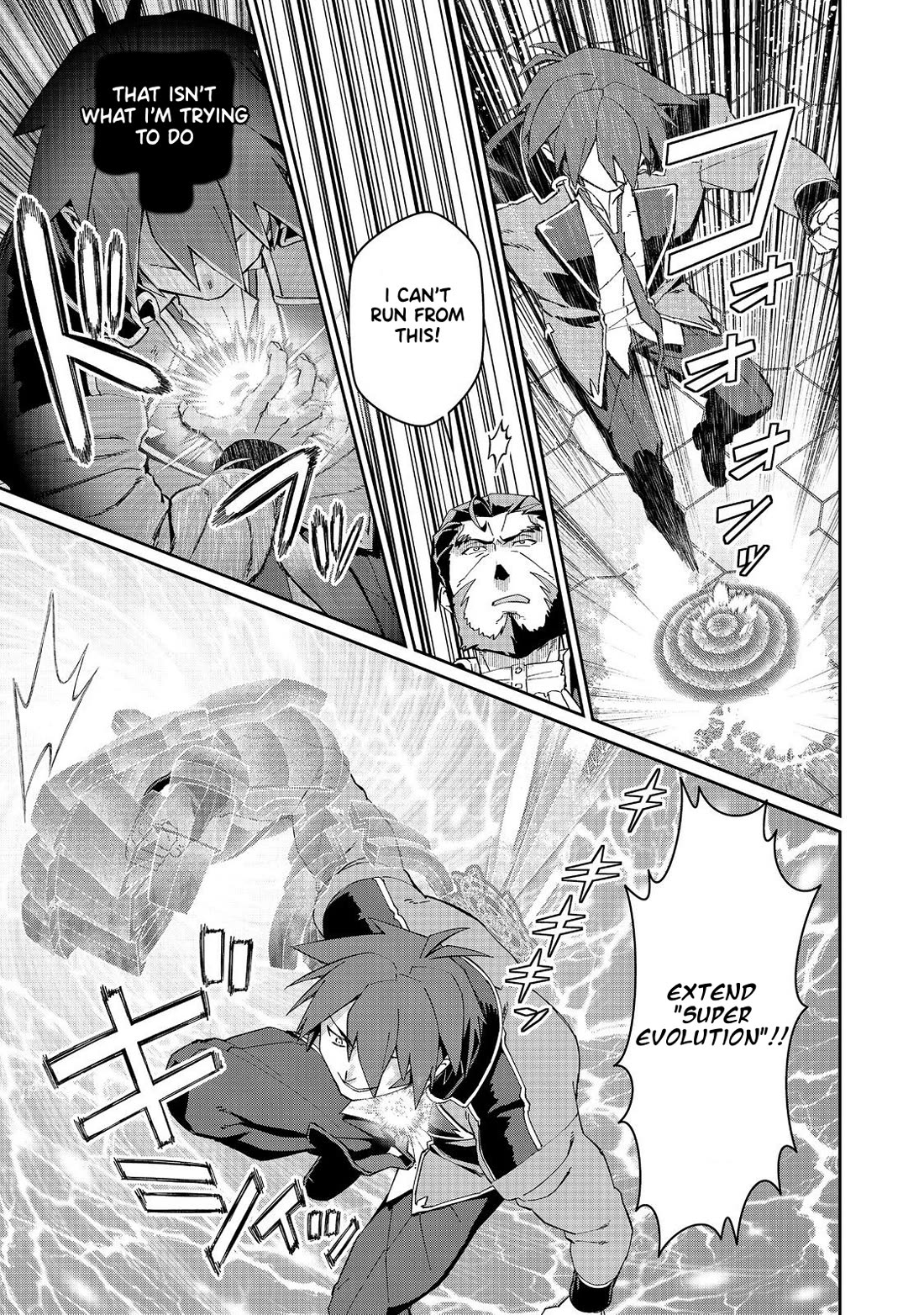Great Wise Man's Beloved Pupil Chapter 28 page 16 - Chapter 28