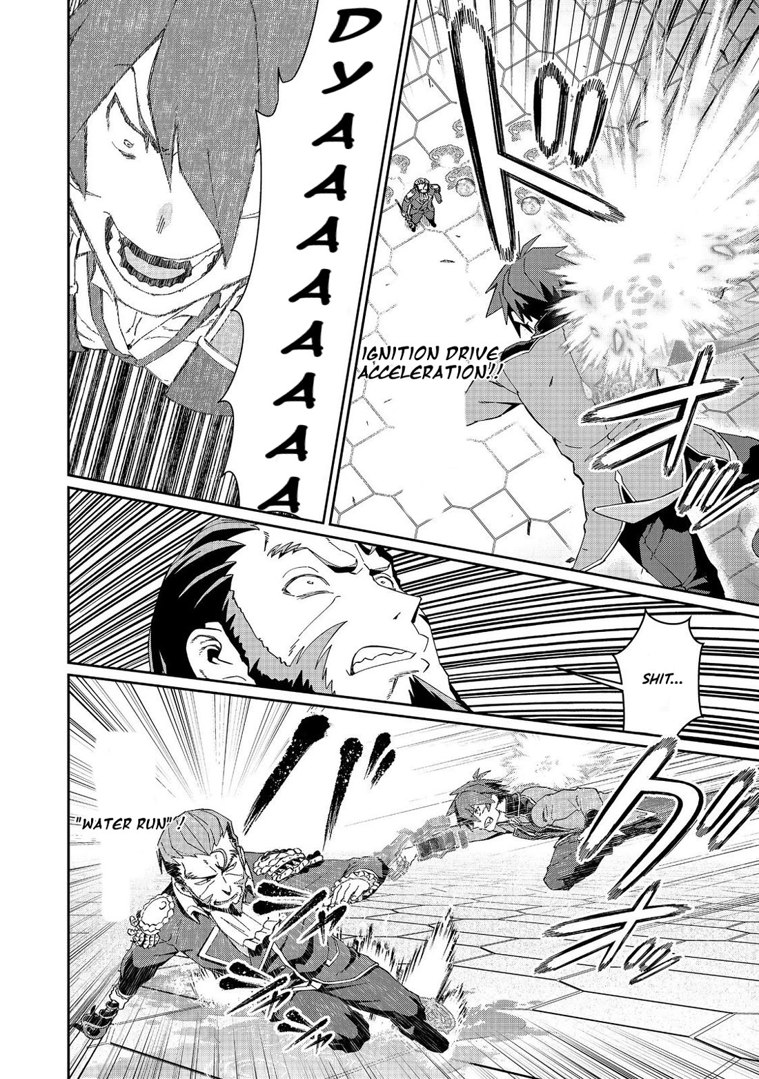 Great Wise Man's Beloved Pupil Chapter 28 page 17 - Chapter 28