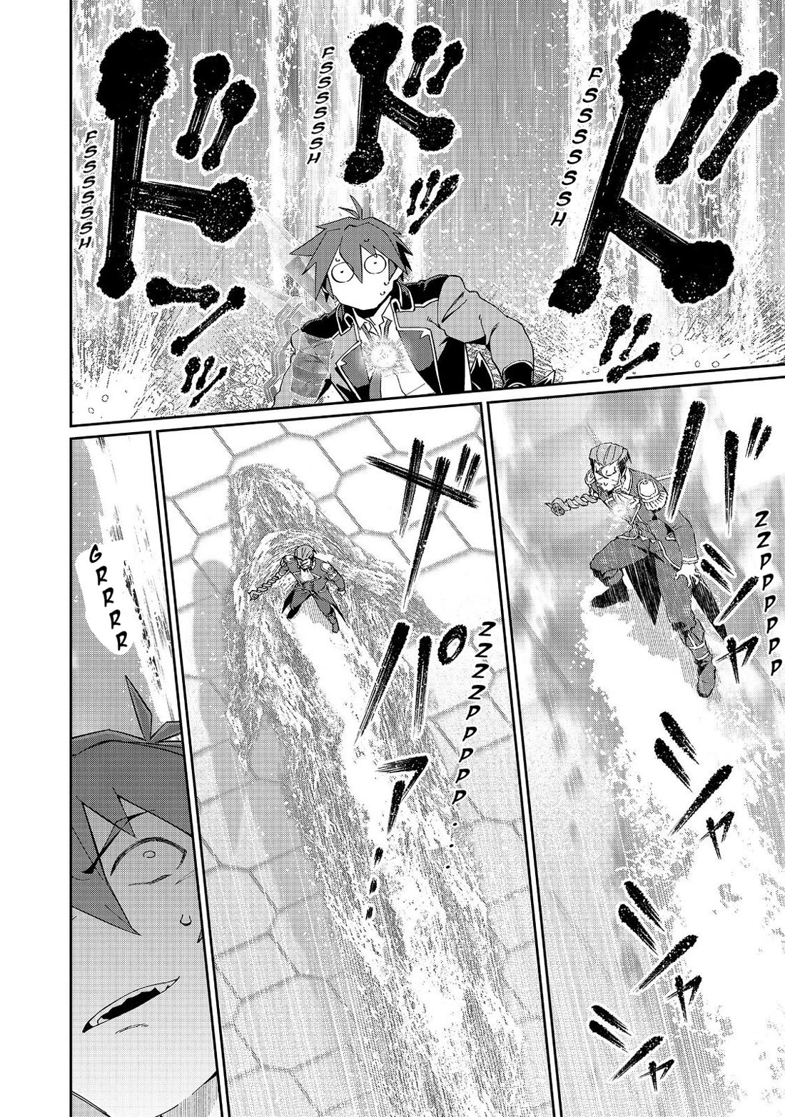 Great Wise Man's Beloved Pupil Chapter 28 page 19 - Chapter 28