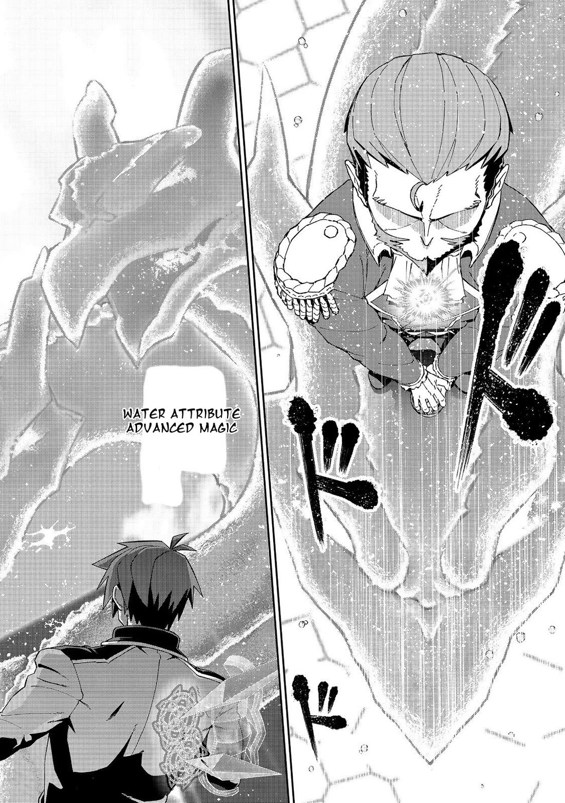 Great Wise Man's Beloved Pupil Chapter 28 page 21 - Chapter 28