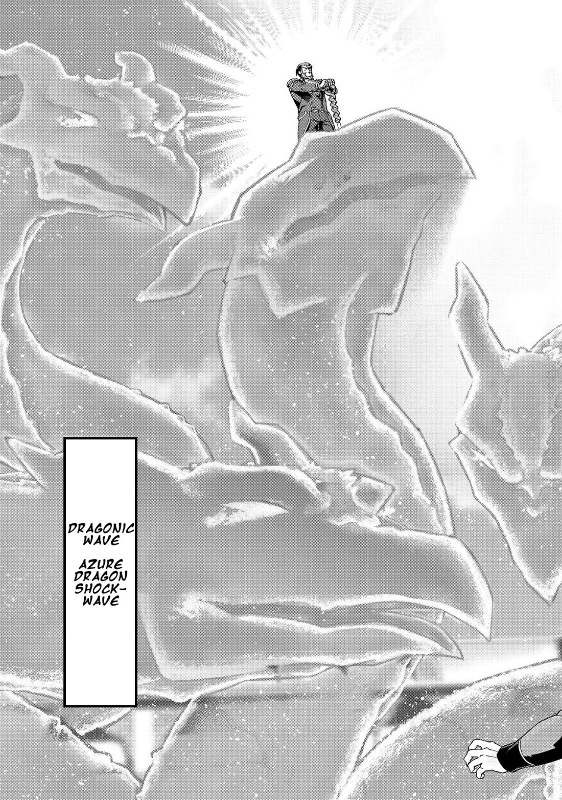 Great Wise Man's Beloved Pupil Chapter 28 page 22 - Chapter 28