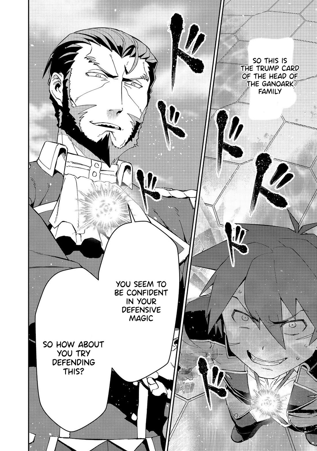 Great Wise Man's Beloved Pupil Chapter 28 page 23 - Chapter 28
