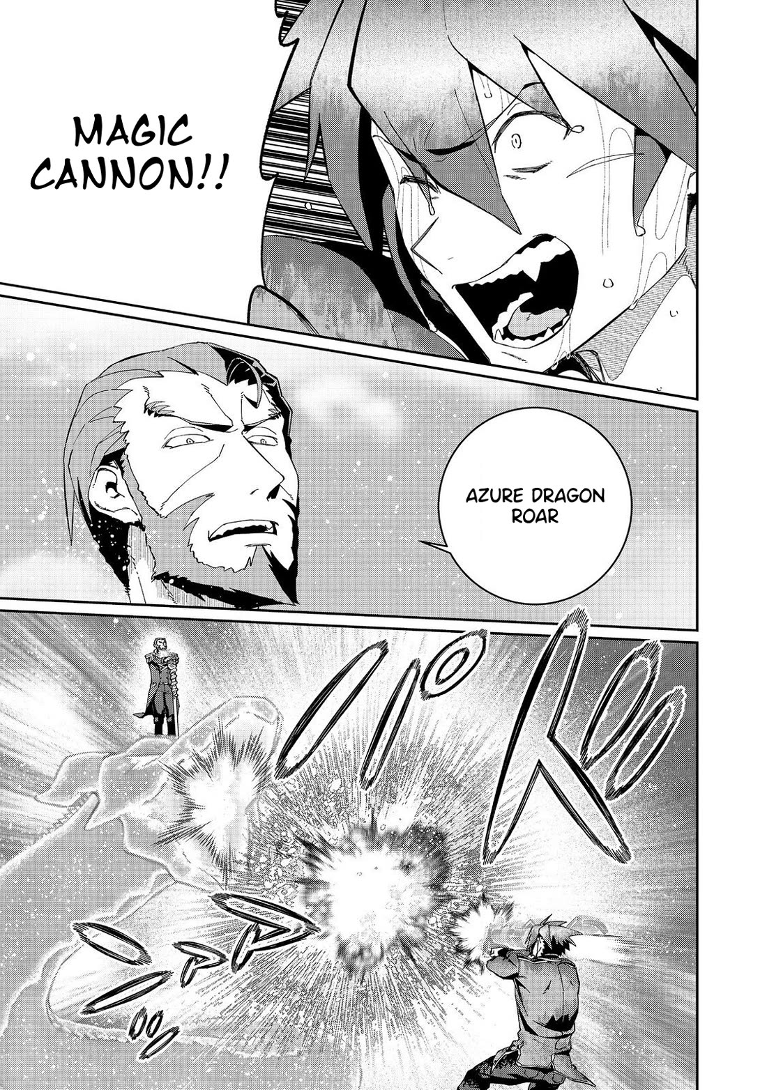 Great Wise Man's Beloved Pupil Chapter 28 page 28 - Chapter 28