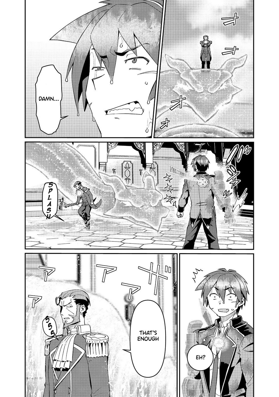 Great Wise Man's Beloved Pupil Chapter 28 page 29 - Chapter 28