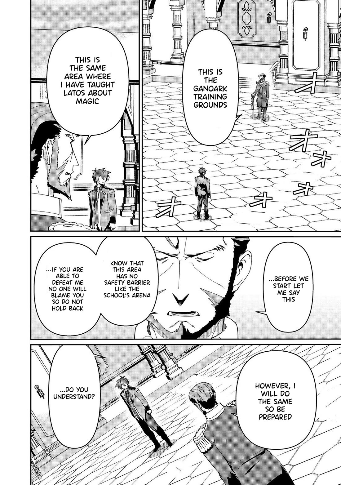 Great Wise Man's Beloved Pupil Chapter 28 page 5 - Chapter 28