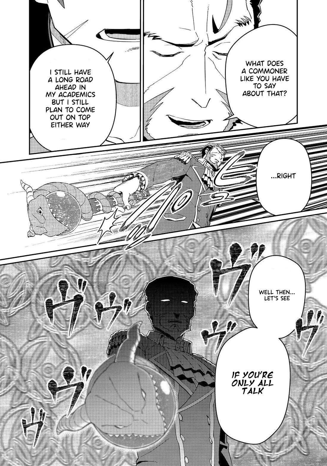 Great Wise Man's Beloved Pupil Chapter 28 page 7 - Chapter 28