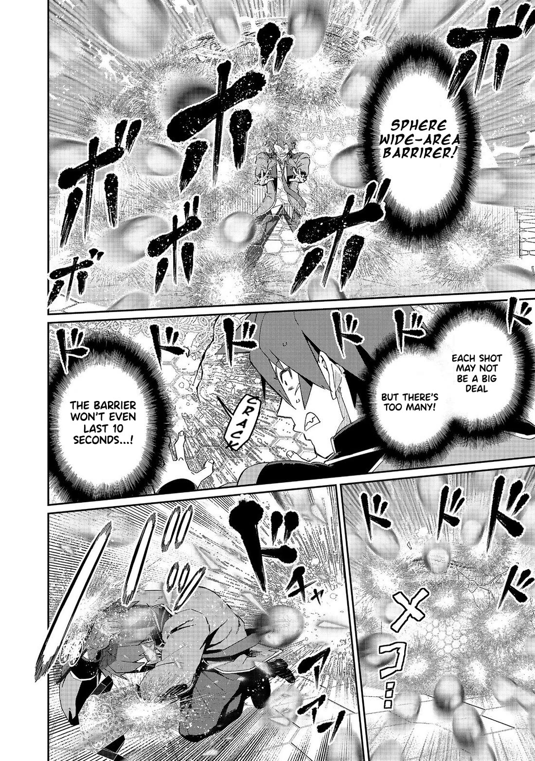 Great Wise Man's Beloved Pupil Chapter 28 page 9 - Chapter 28