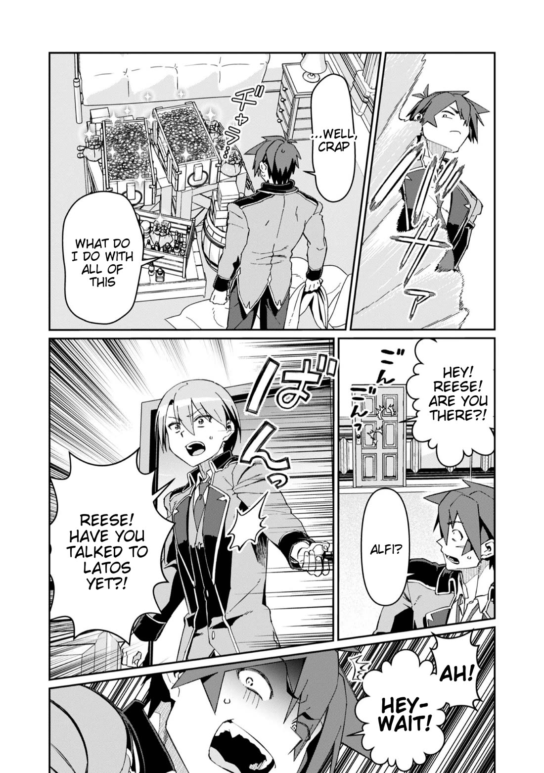 Great Wise Man's Beloved Pupil Chapter 29 page 13 - Chapter 29