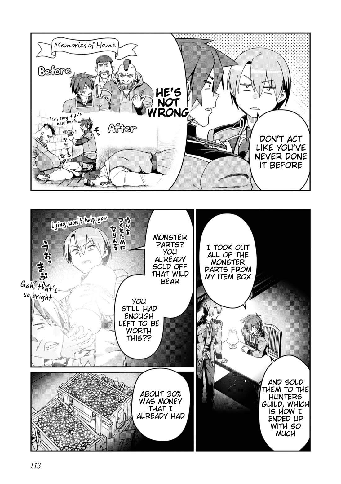 Great Wise Man's Beloved Pupil Chapter 29 page 15 - Chapter 29