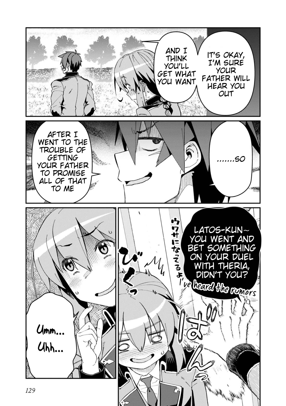 Great Wise Man's Beloved Pupil Chapter 29 page 31 - Chapter 29