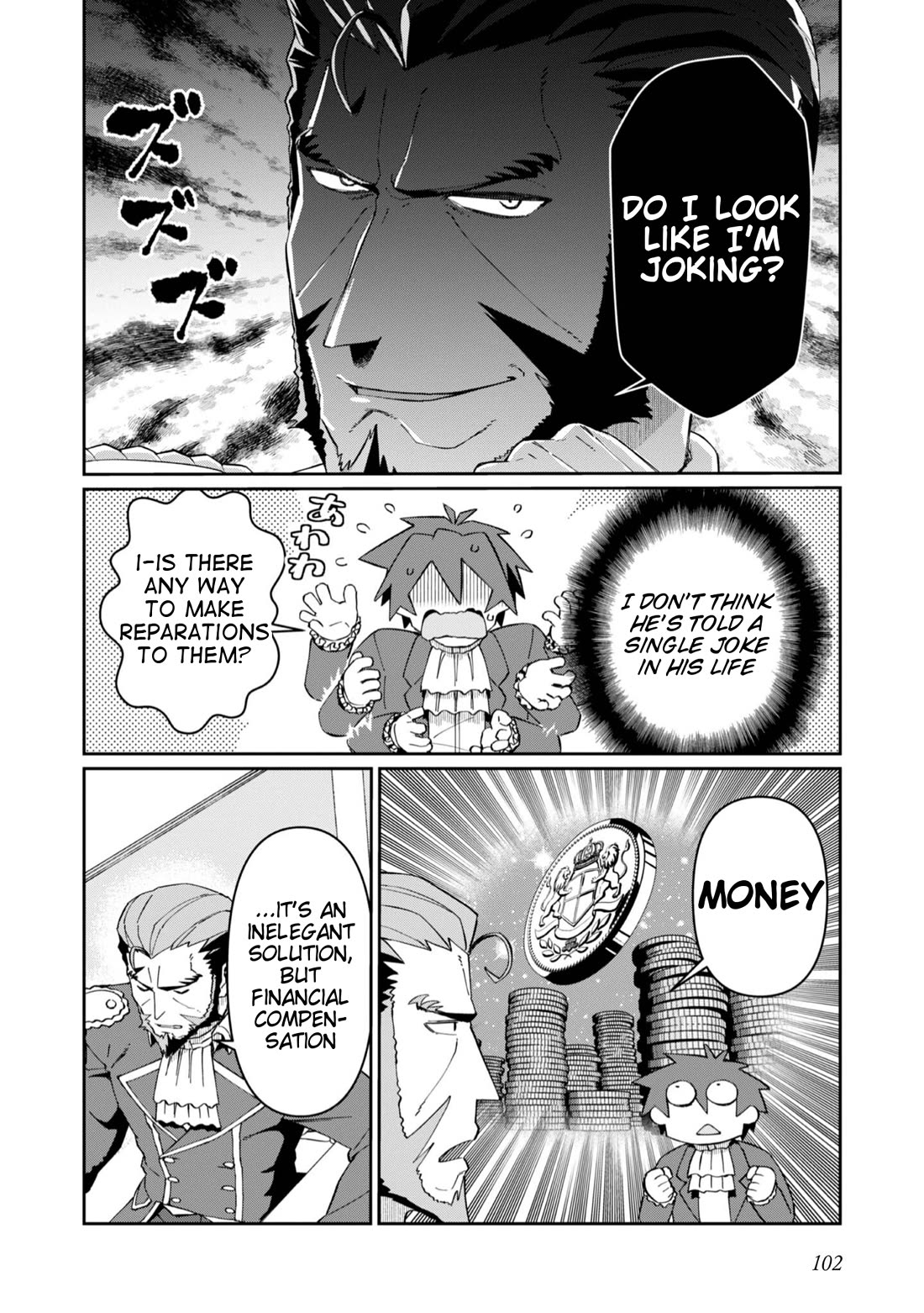 Great Wise Man's Beloved Pupil Chapter 29 page 4 - Chapter 29