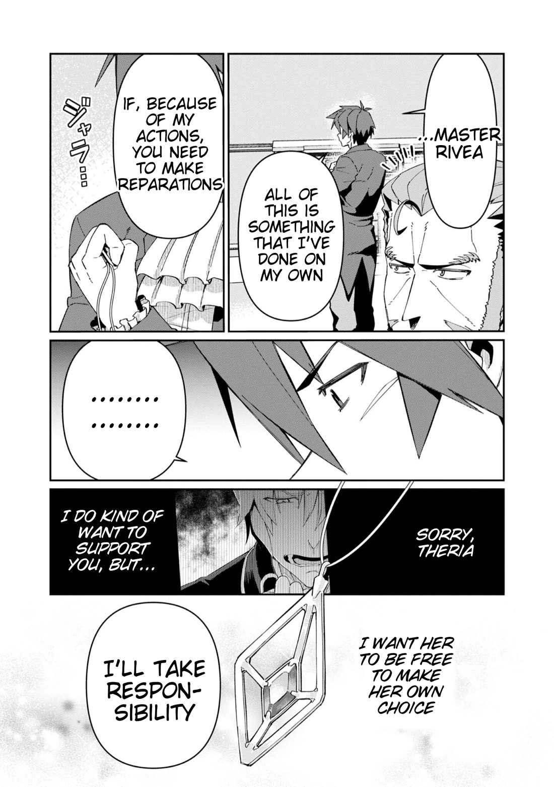 Great Wise Man's Beloved Pupil Chapter 29 page 7 - Chapter 29