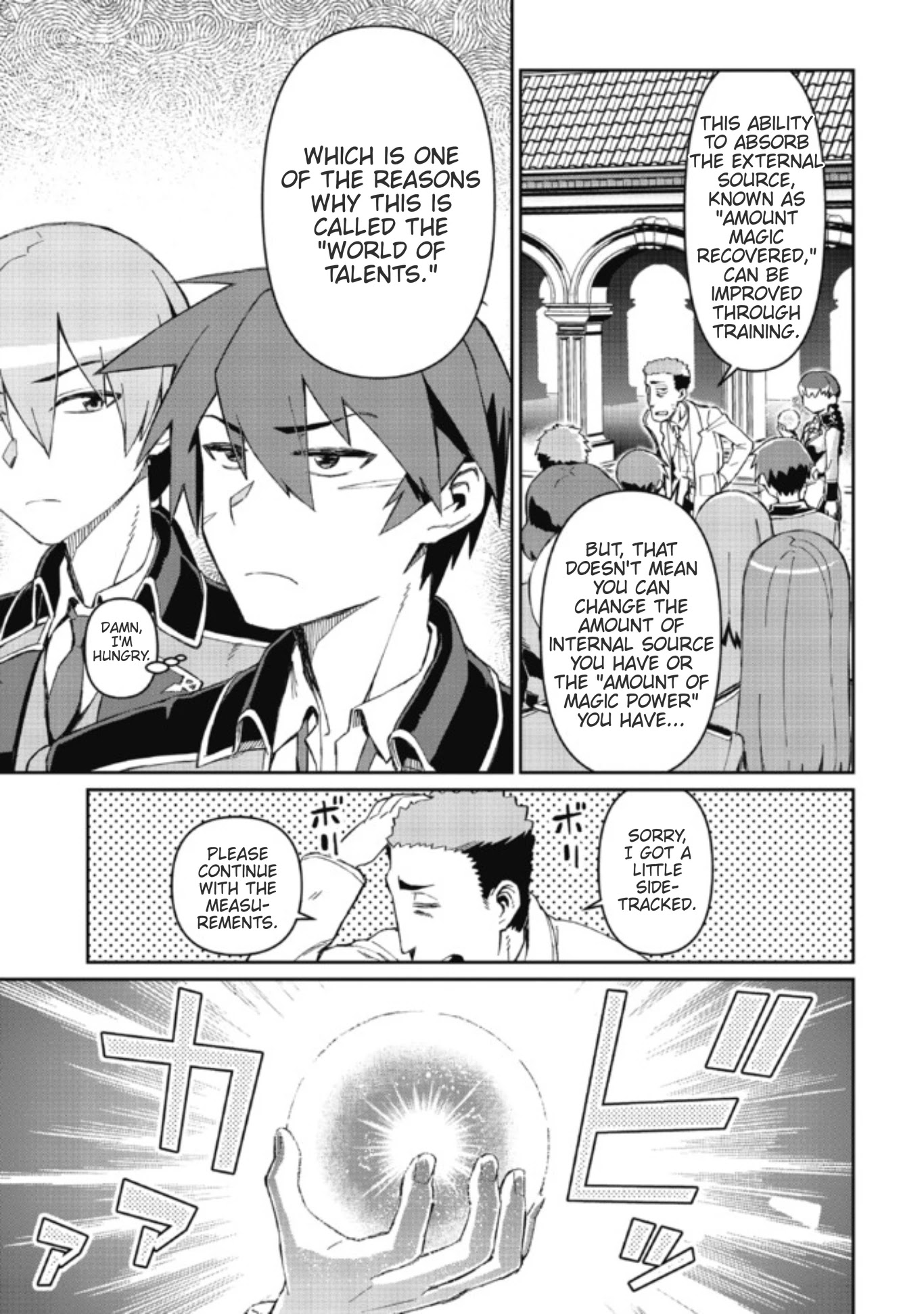 Great Wise Man's Beloved Pupil Chapter 3 page 11 - Chapter 3