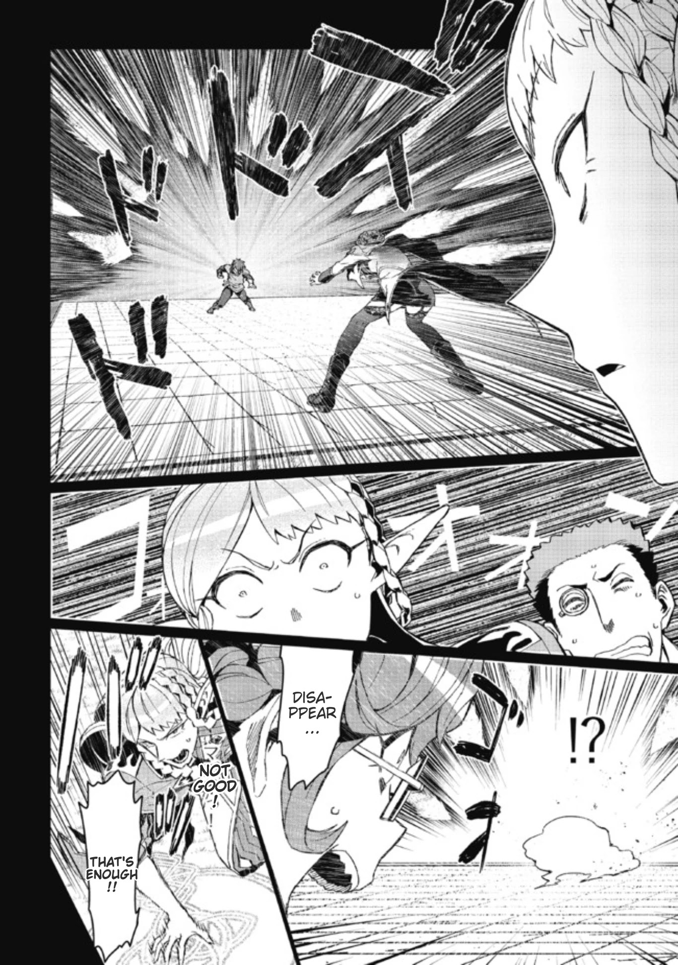 Great Wise Man's Beloved Pupil Chapter 3 page 24 - Chapter 3