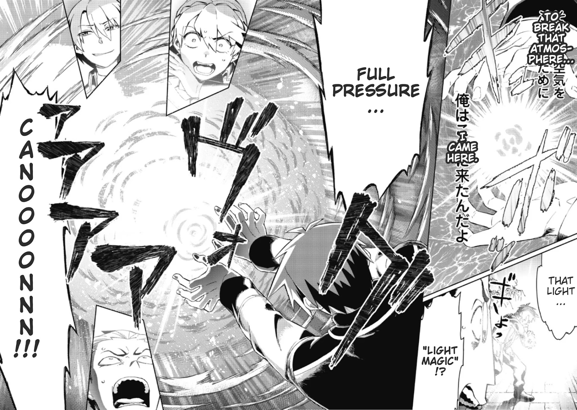 Great Wise Man's Beloved Pupil Chapter 3 page 28 - Chapter 3