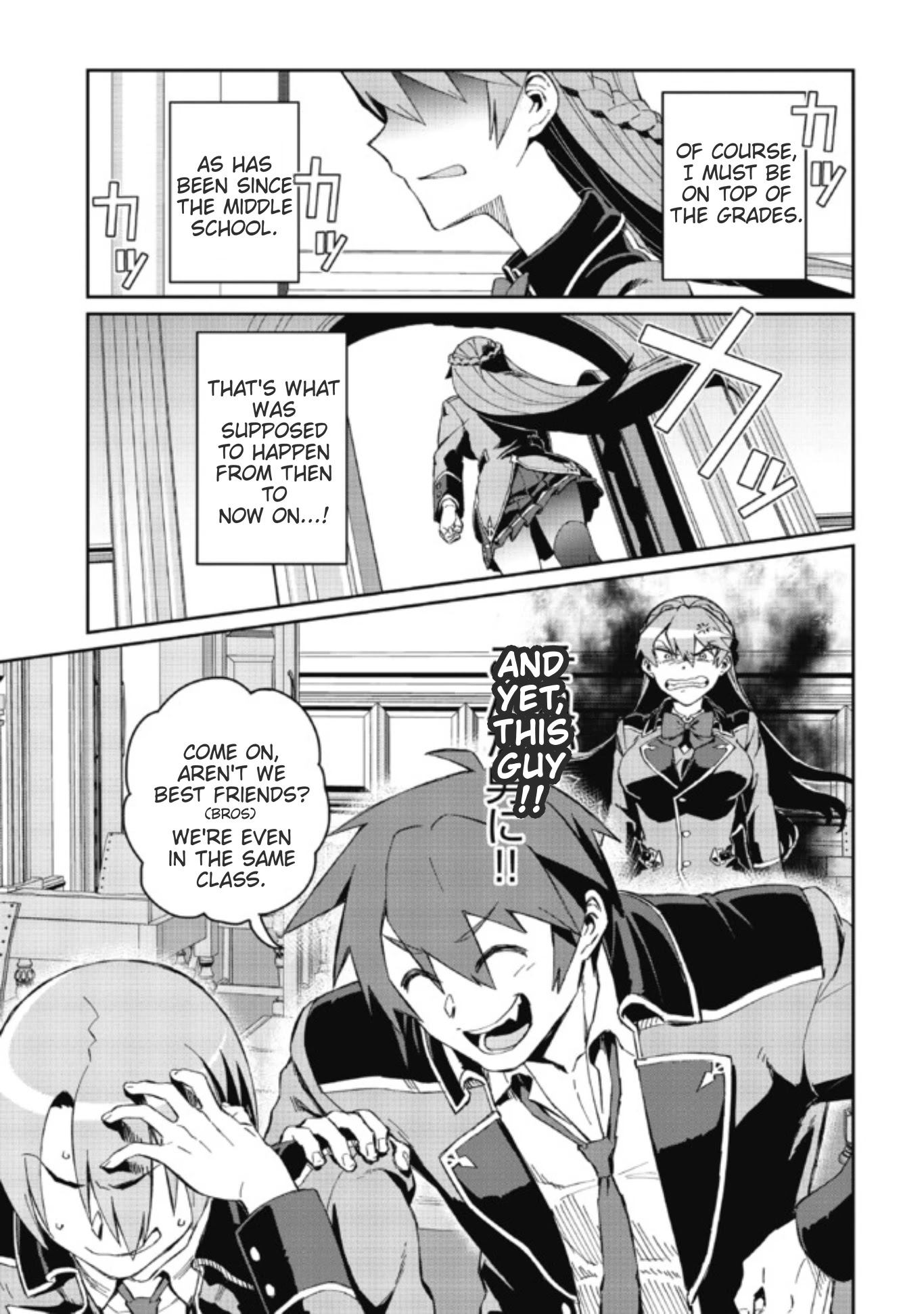 Great Wise Man's Beloved Pupil Chapter 3 page 7 - Chapter 3