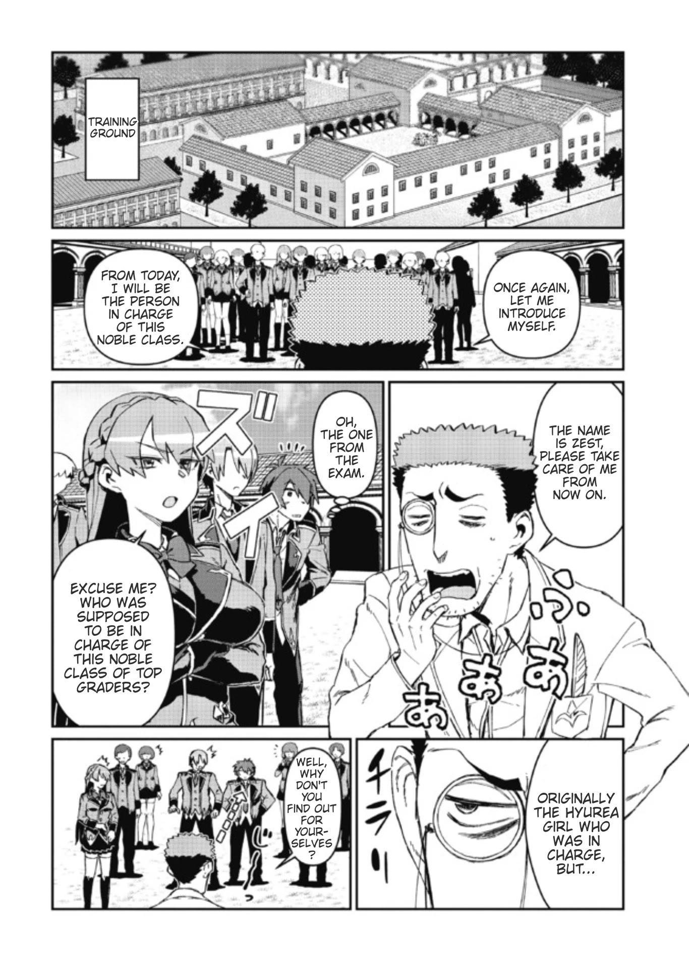 Great Wise Man's Beloved Pupil Chapter 3 page 8 - Chapter 3