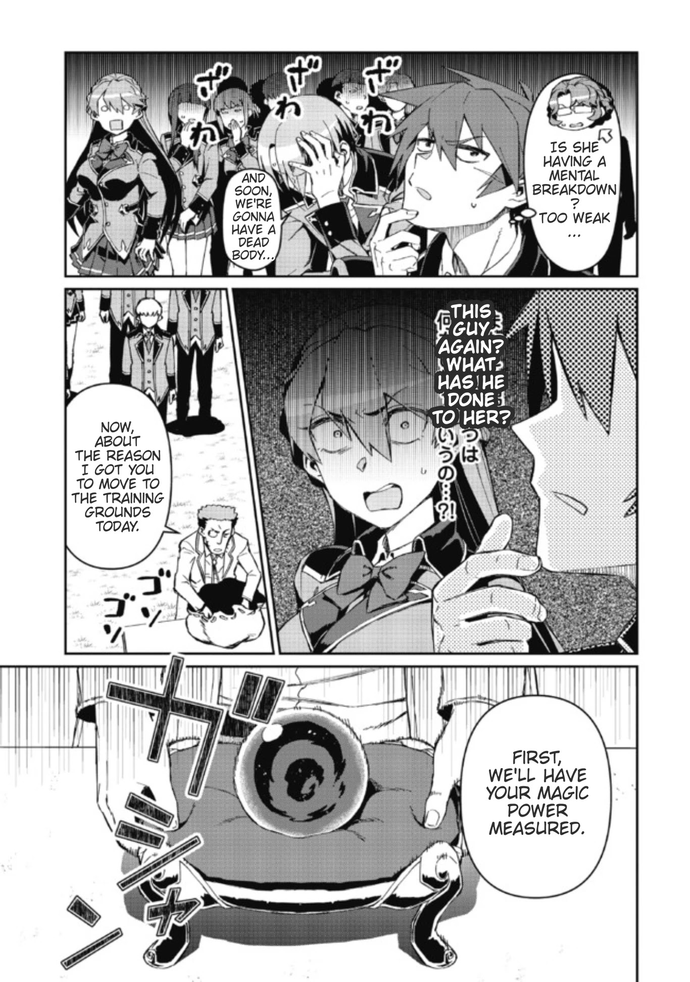 Great Wise Man's Beloved Pupil Chapter 3 page 9 - Chapter 3