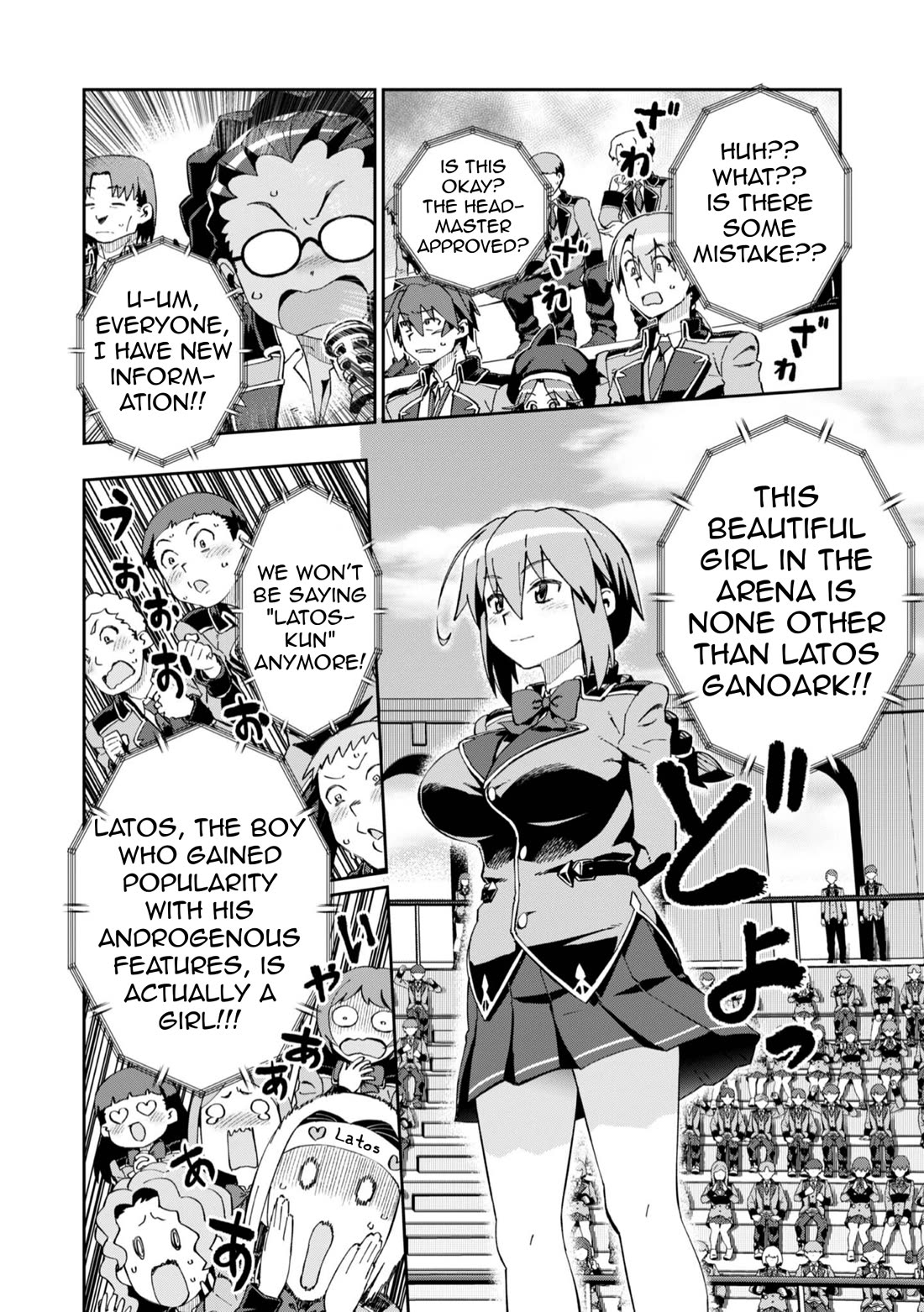 Great Wise Man's Beloved Pupil Chapter 30 page 12 - Chapter 30