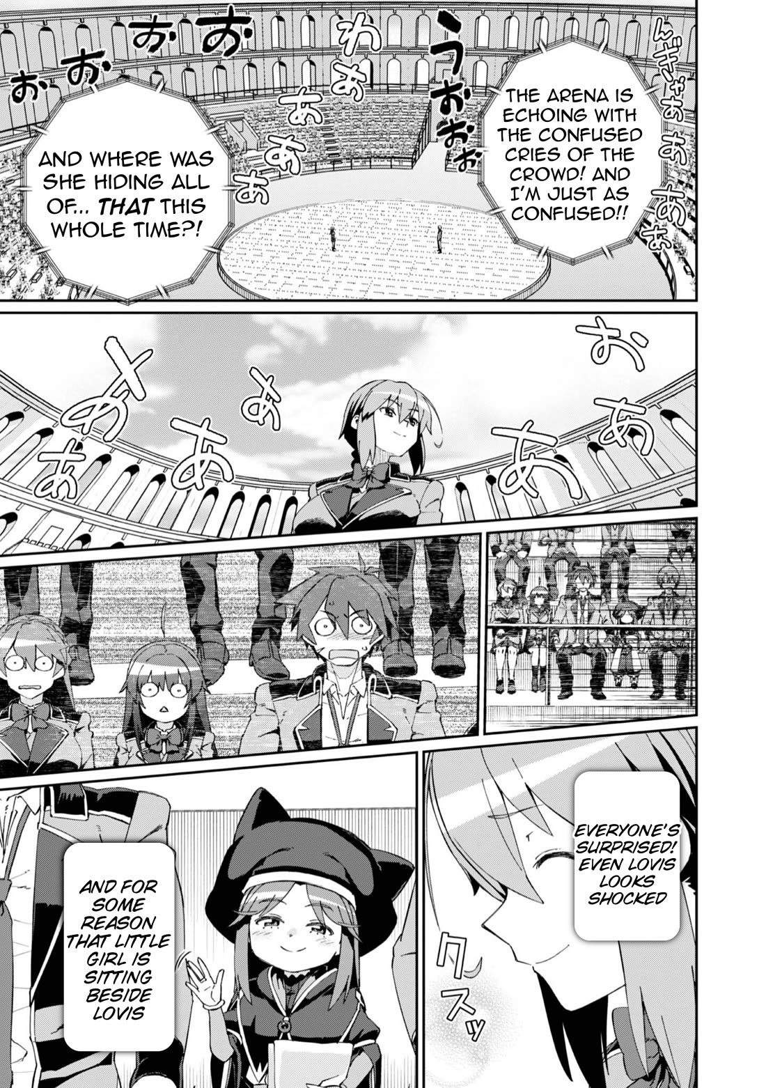 Great Wise Man's Beloved Pupil Chapter 30 page 13 - Chapter 30