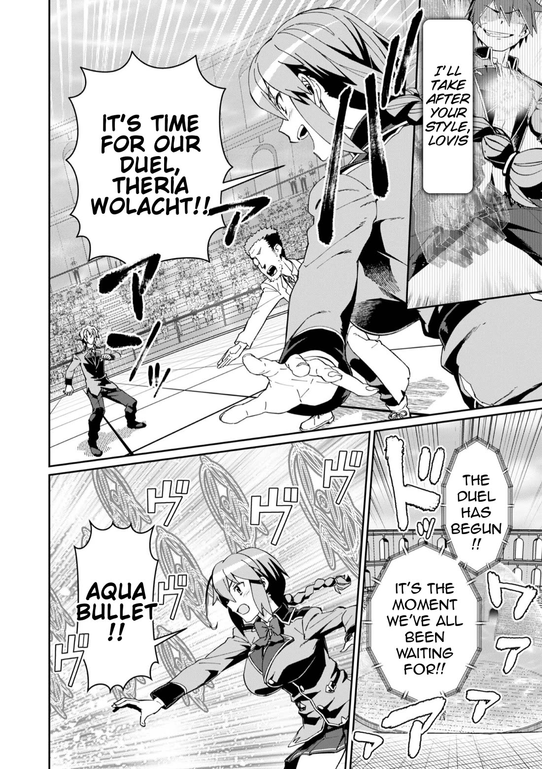 Great Wise Man's Beloved Pupil Chapter 30 page 18 - Chapter 30