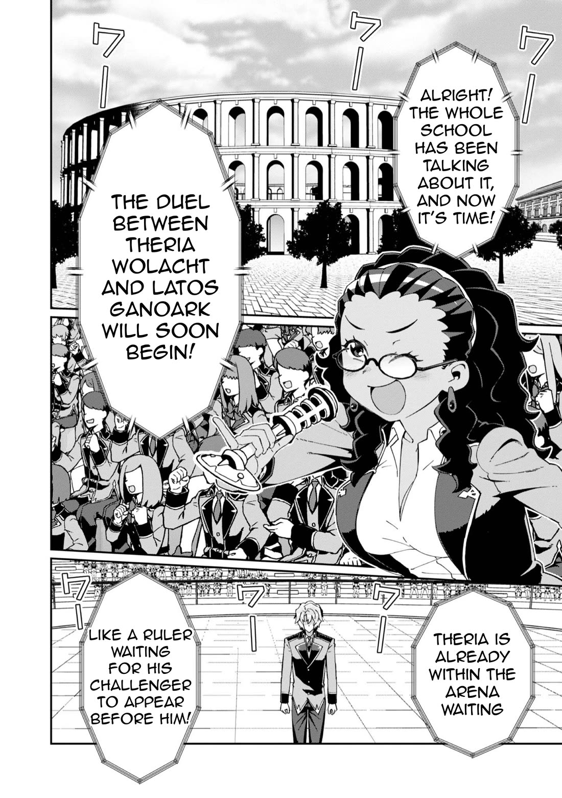 Great Wise Man's Beloved Pupil Chapter 30 page 2 - Chapter 30