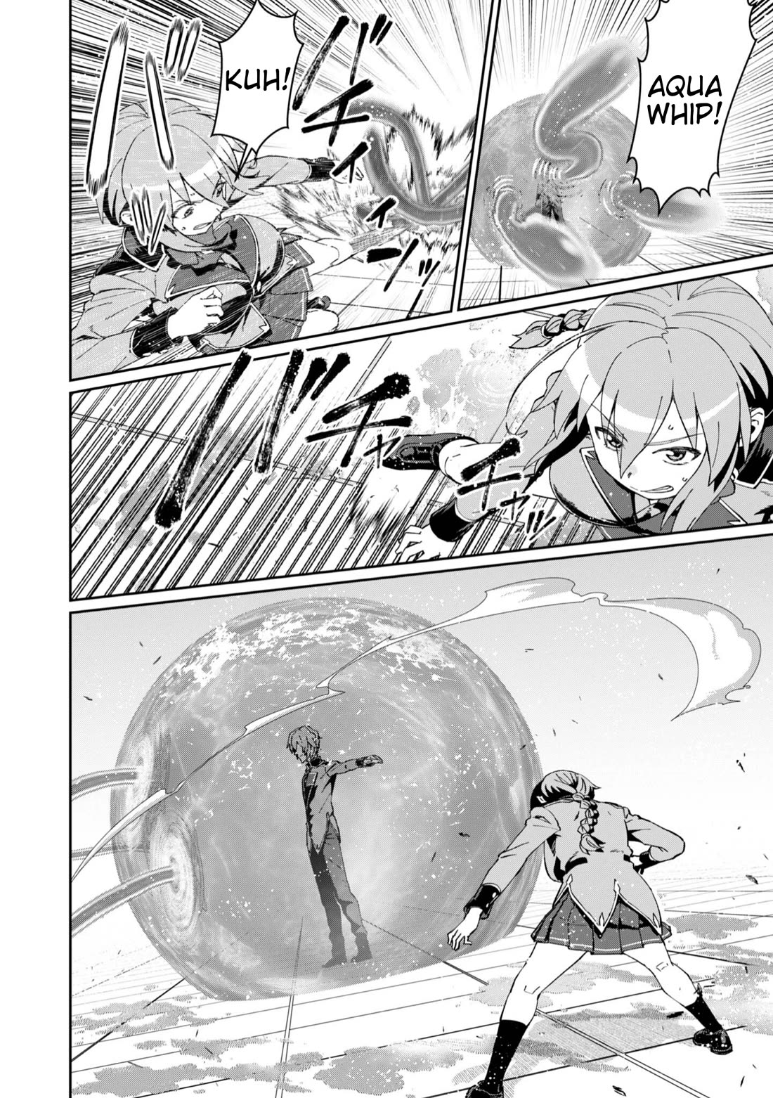 Great Wise Man's Beloved Pupil Chapter 30 page 22 - Chapter 30
