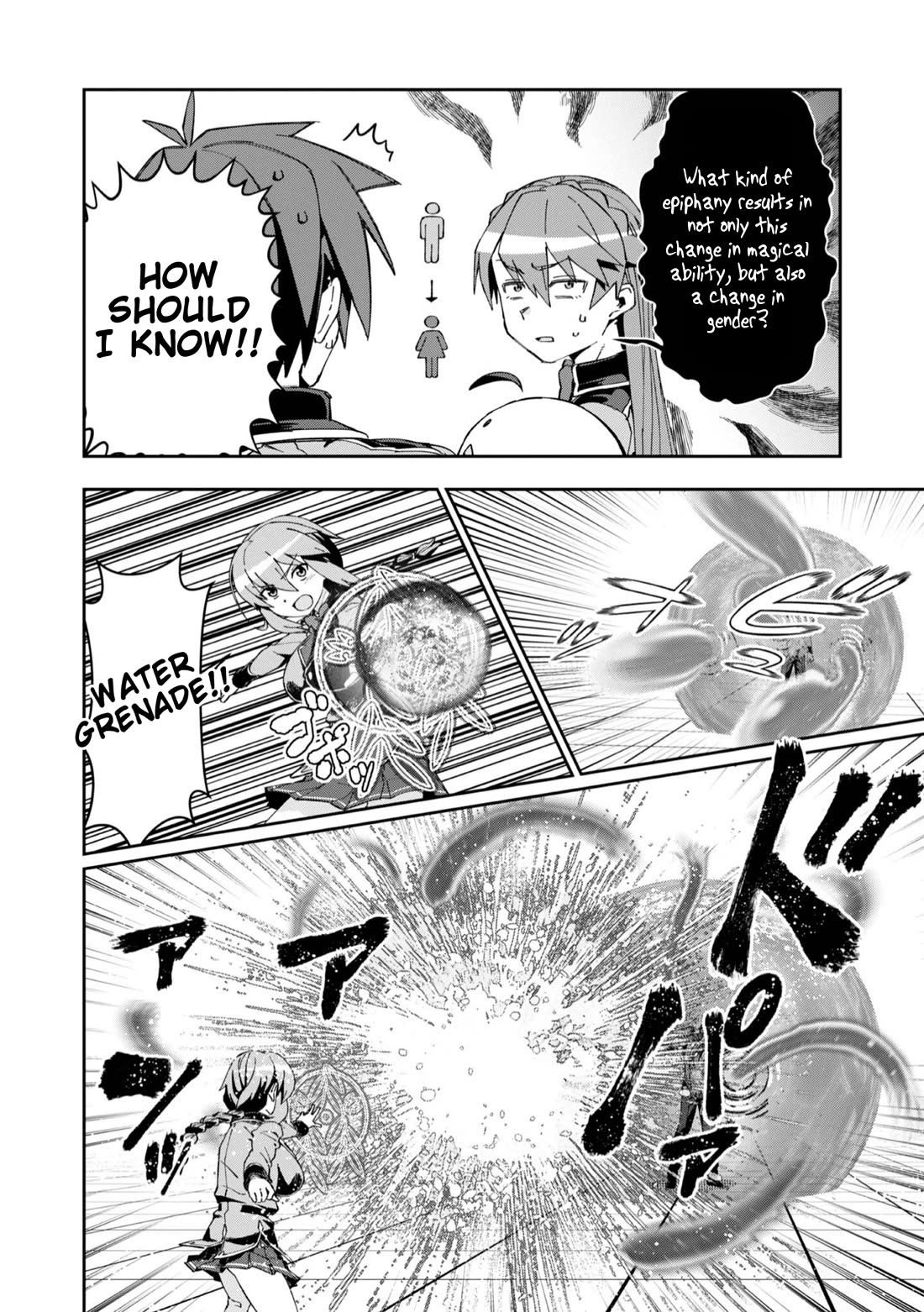 Great Wise Man's Beloved Pupil Chapter 30 page 26 - Chapter 30