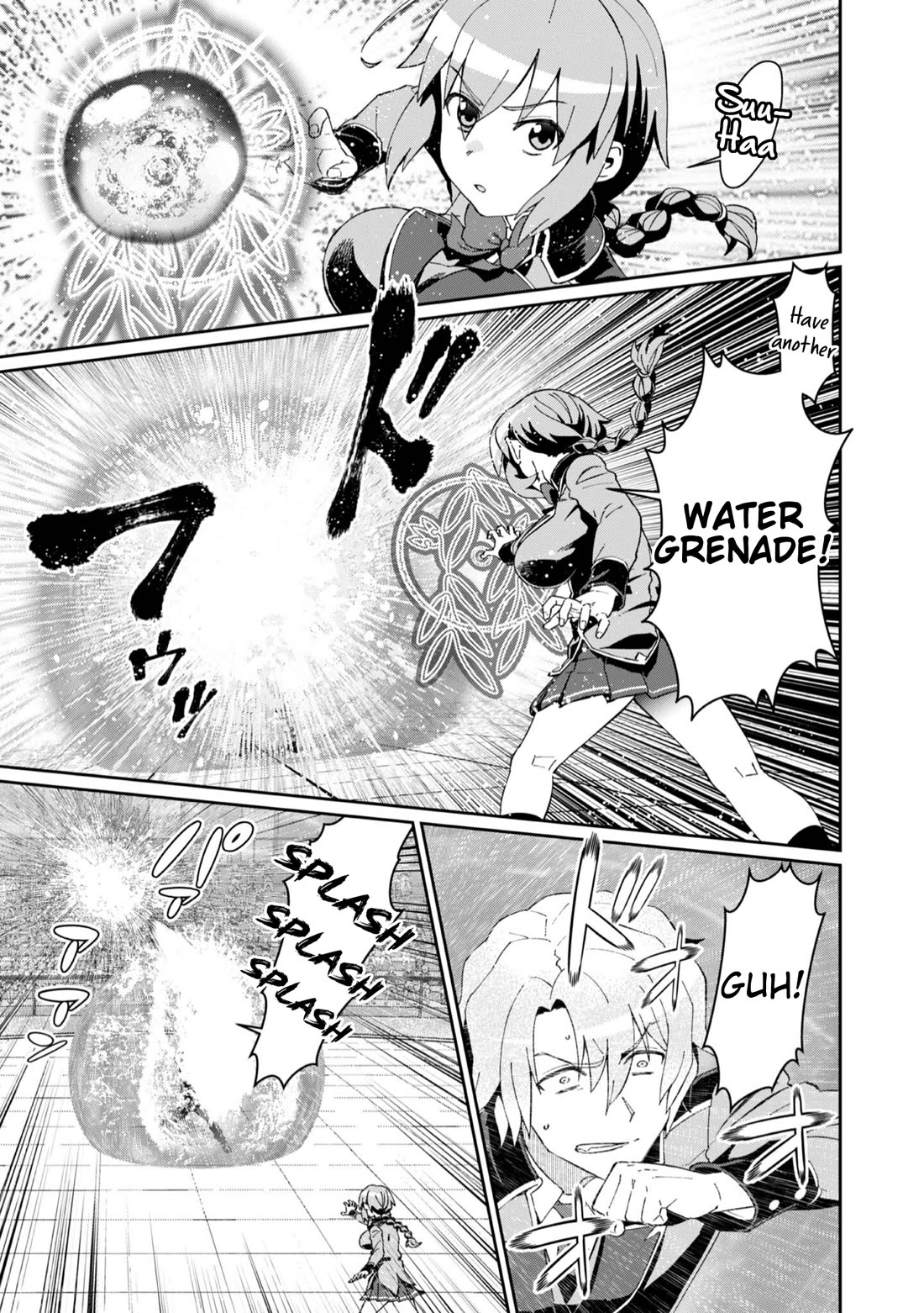 Great Wise Man's Beloved Pupil Chapter 30 page 27 - Chapter 30